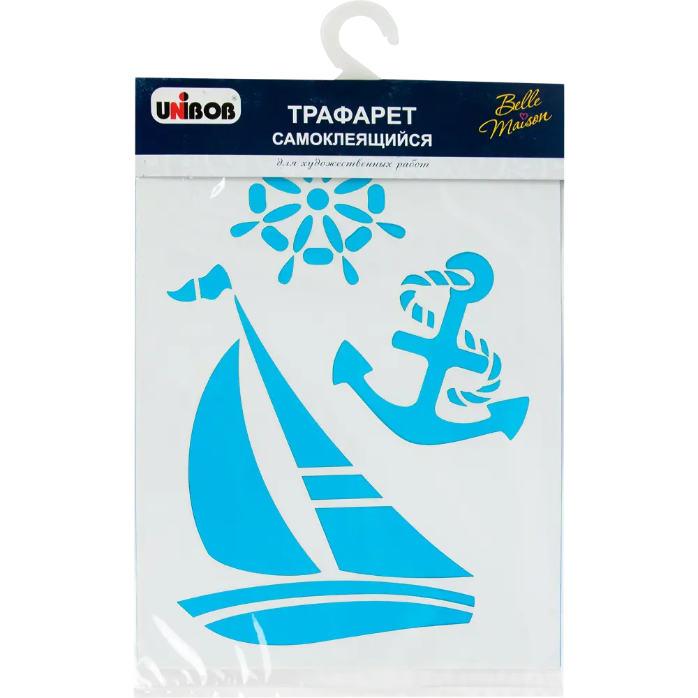 Трафарет самоклеящийся «Яхта» 25х35 см 15366371 STLM-2056749 UNIBOB  - Вид №1