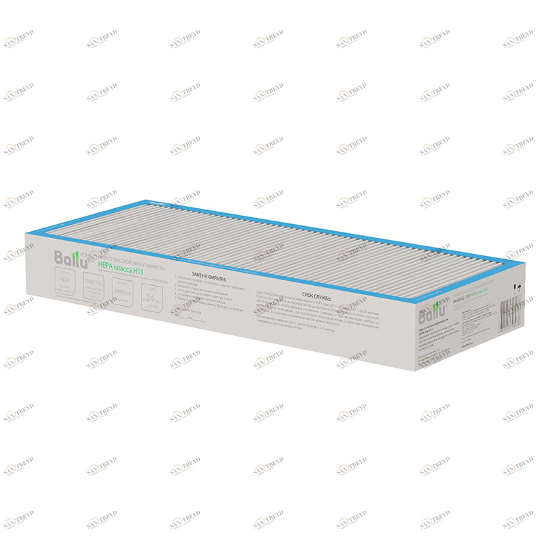 Фильтр высокоэффективный HEPA H11 FH-BMAC-200 для мультикомплекса Ballu Air Master Santreyd sun-id-683995