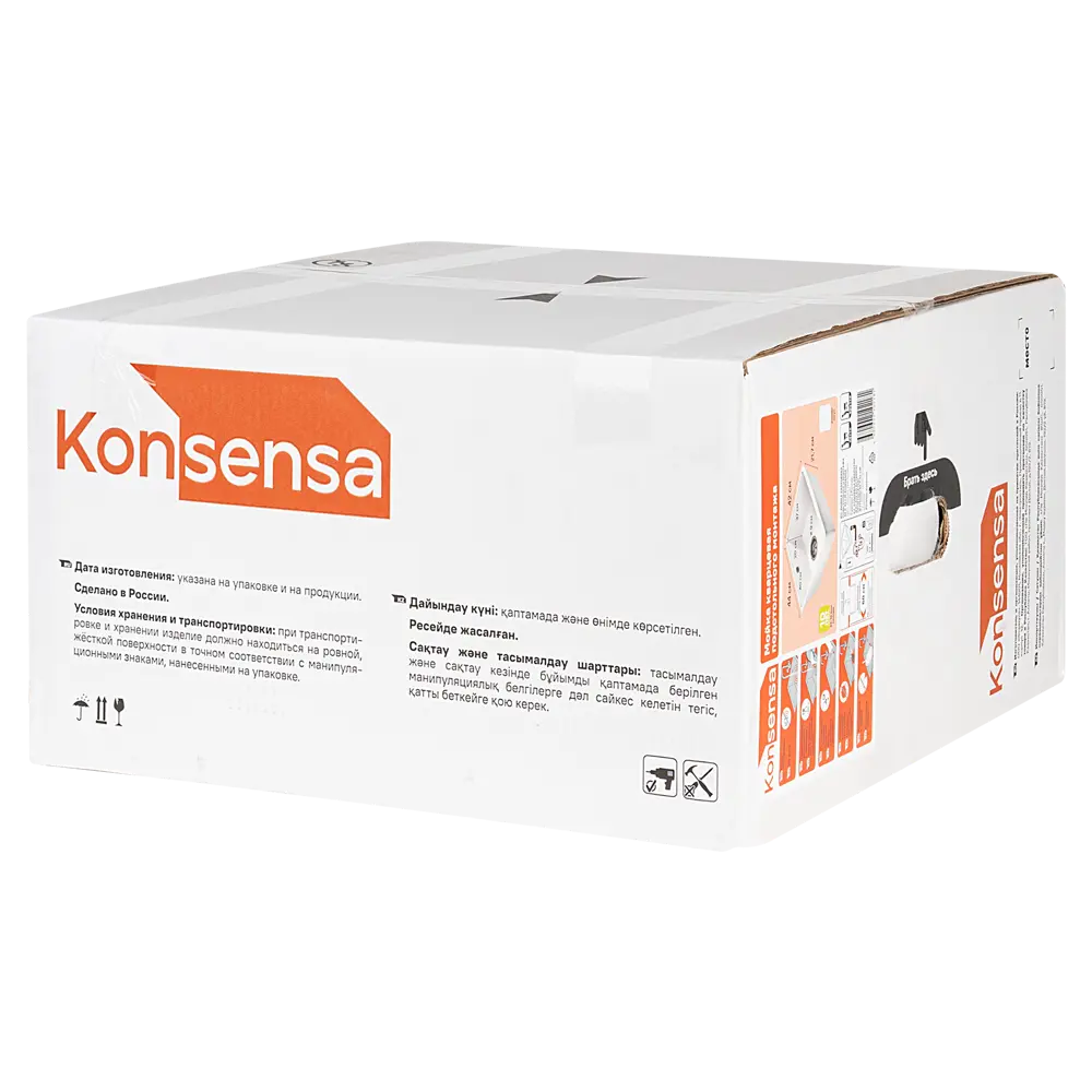 Мойка для кухни под столешницу KONSENSA 44x42 см глубина чаши 21 см кварц цвет белый 89432458 STLM-2166862 Lm 44x42 - Вид №11