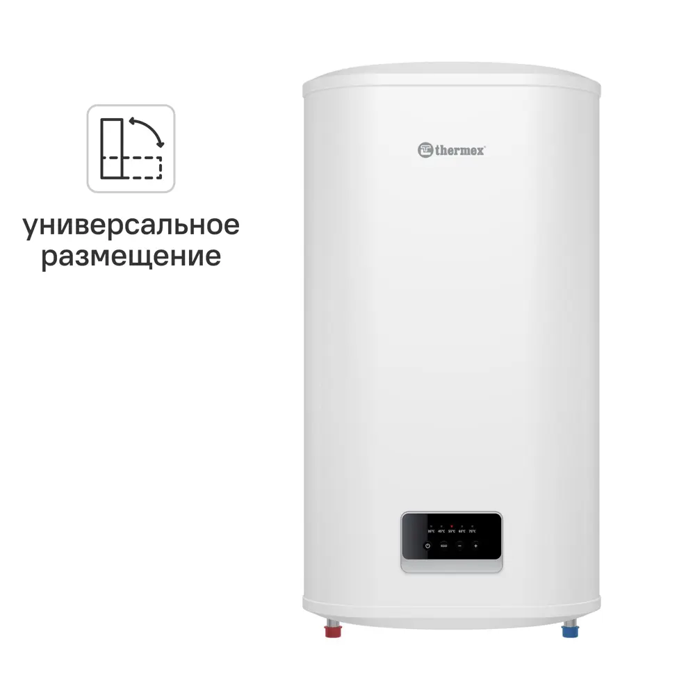 Накопительный водонагреватель электрический 50 л Thermex Bravo 151 073 2 кВт нержавеющая сталь мокрый ТЭН 82382259 STLM-2100317 