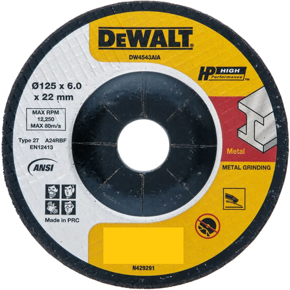 Диск зачистной по металлу тип 27 Dewalt 125x22.2x6 мм 84844616 STLM-2042180 