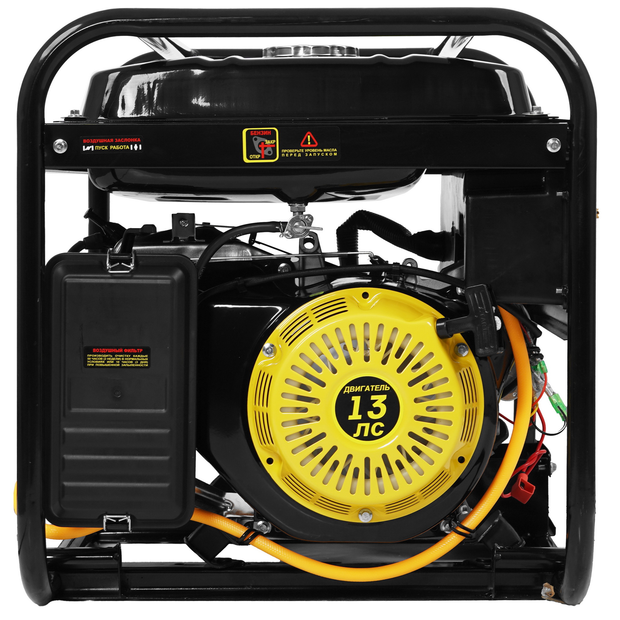 Электрогенератор бензиново-газовый   Huter DY6500LXG 1263978 STDN-0149877 - Вид №7