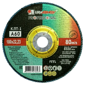 Круг лепестковый торцевой КЛТ1 Луга Р60 180x22.2 мм 82216789 STLM-2021478