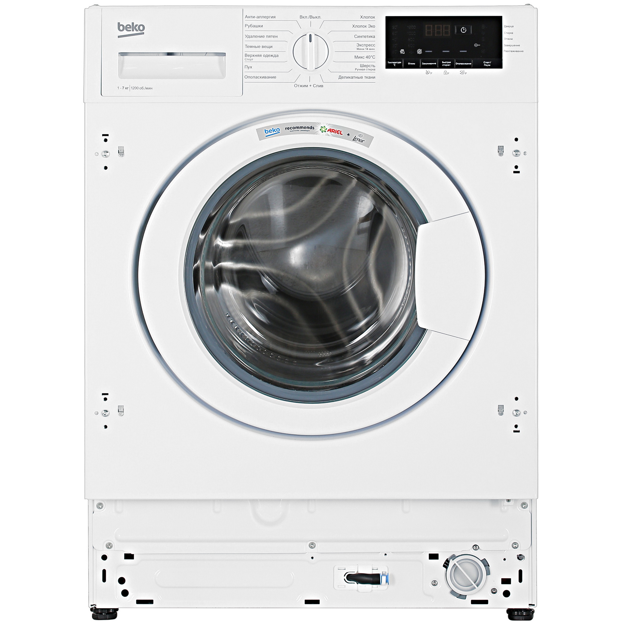 9904810 Встраиваемая стиральная машина Beko WITC7613XW STDN-0025058