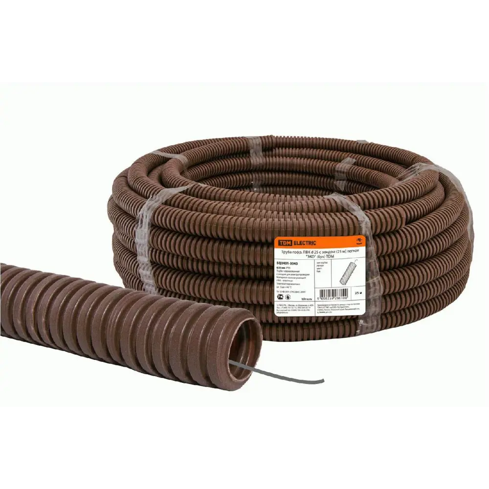 Гофрированная труба Santreyd для электромонтажа D25 мм 25 м цвет бук 88582223 STLM-1118633