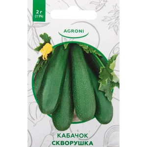 Семена Кабачок «Скворушка» XS 82457690 STLM-2205118