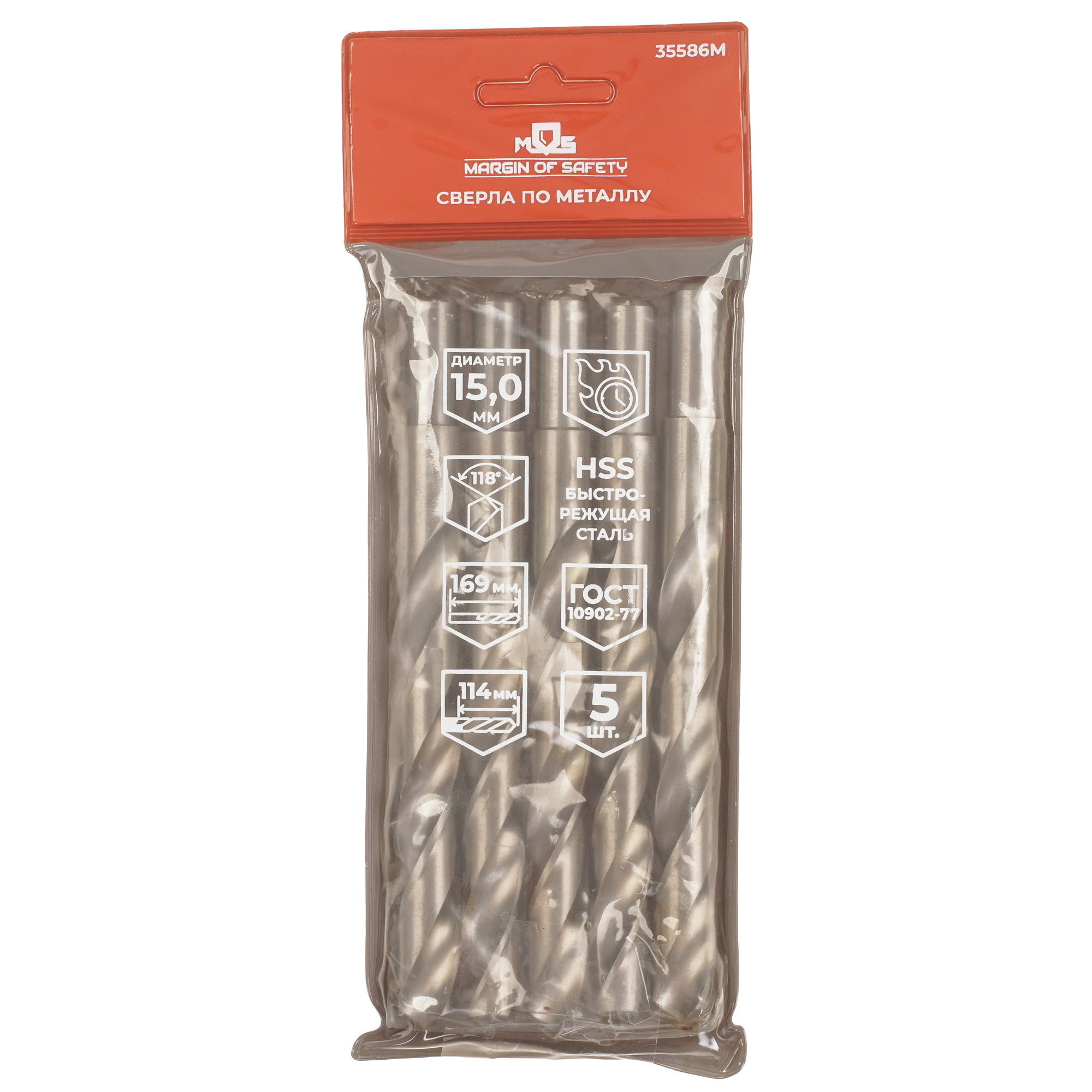 Набор сверл MOS 35586М 9256493 STDN-0017645 - Вид №3