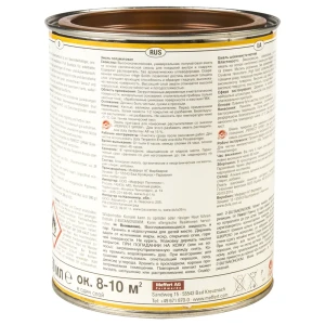 Эмаль Dufa Seidenmattlack полуматовая 0.75 л цвет ореховый