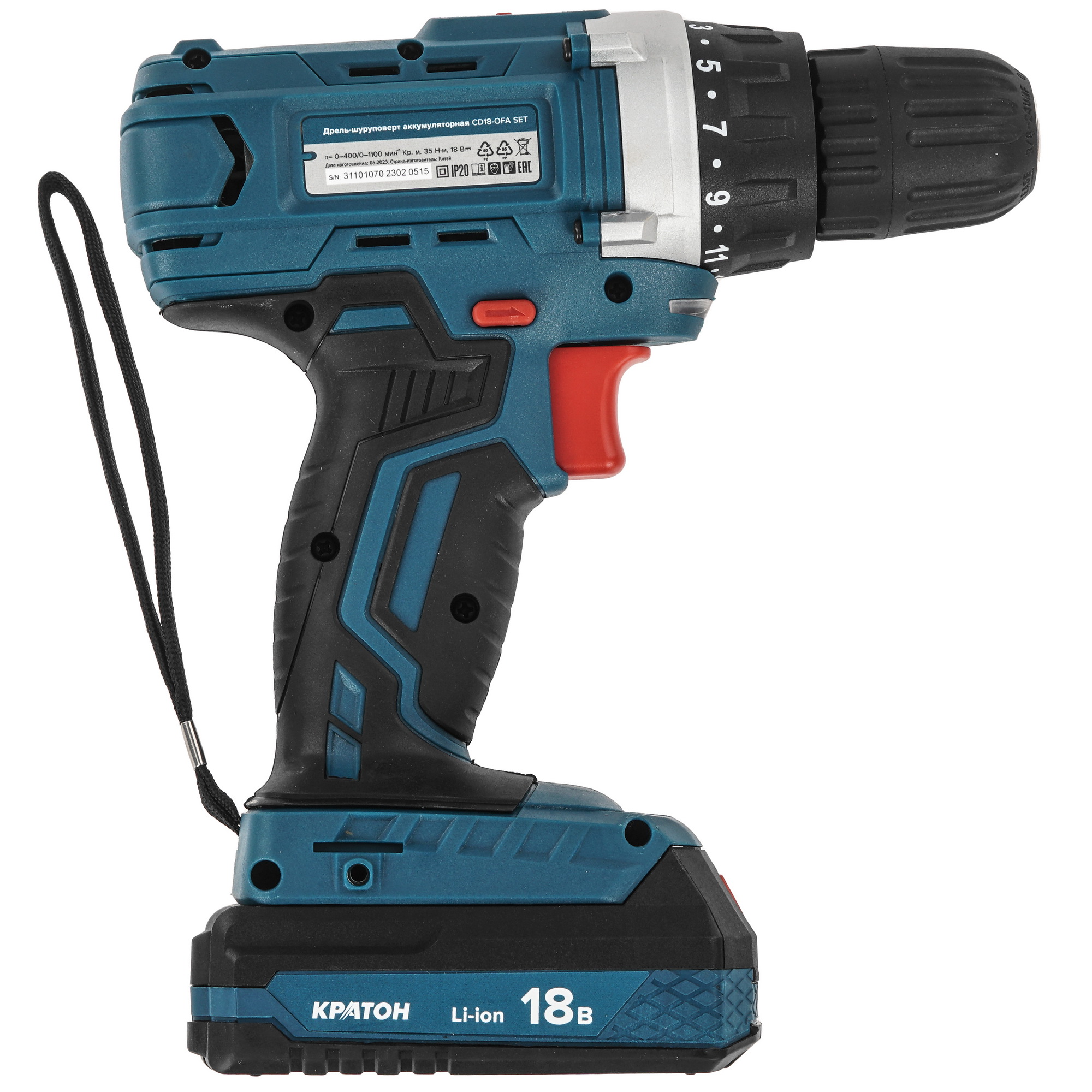 Дрель-шуруповерт Кратон CD18-OFA SET 9127744 STDN-0101567 - Вид №2