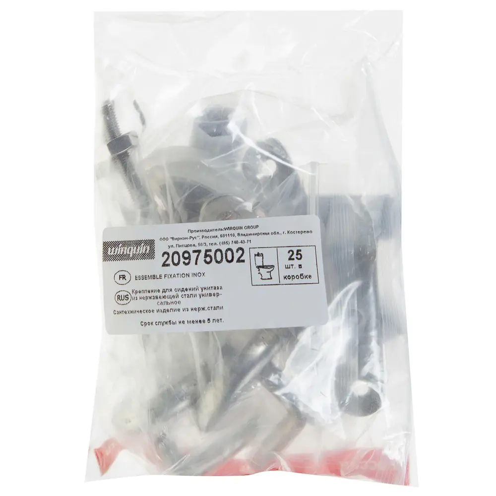 Крепления универсальное к сиденью для унитаза Wirquin Без серии STLM-2065789 - Вид №1