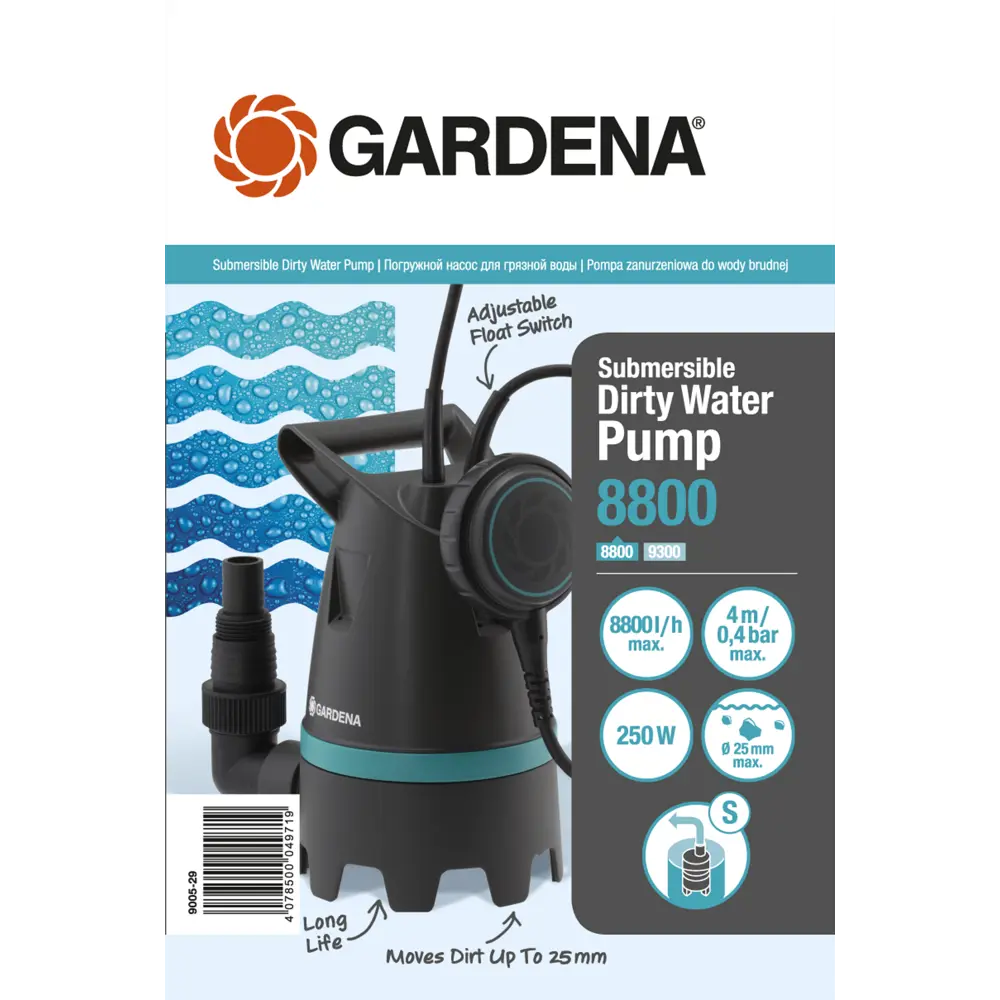 Насос погружной дренажный Gardena 8800 для грязной воды, 8600 л/час 82378349 STLM-2135622  - Вид №3