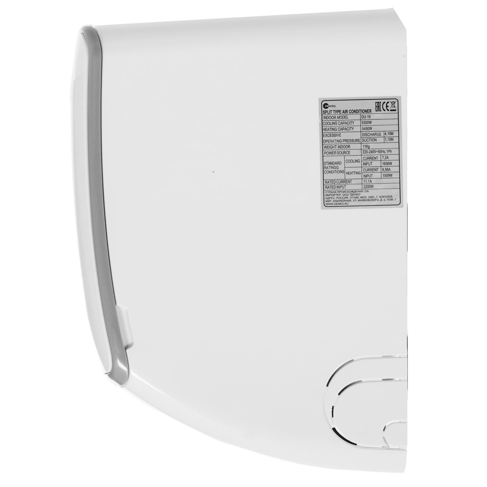 9000371 Кондиционер настенный сплит-система Denko DU-18 белый STDN-0091999 - Вид №2
