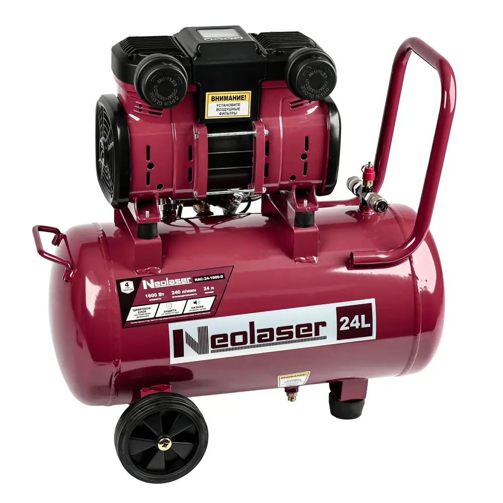 Безмасляный компрессор Neolaser NAC-24-1600-D с низким уровнем шума 89433174 STLM-1572880