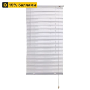 INSPIRE Жалюзи алюминиевые 60x160 см с регулировкой света 89351012