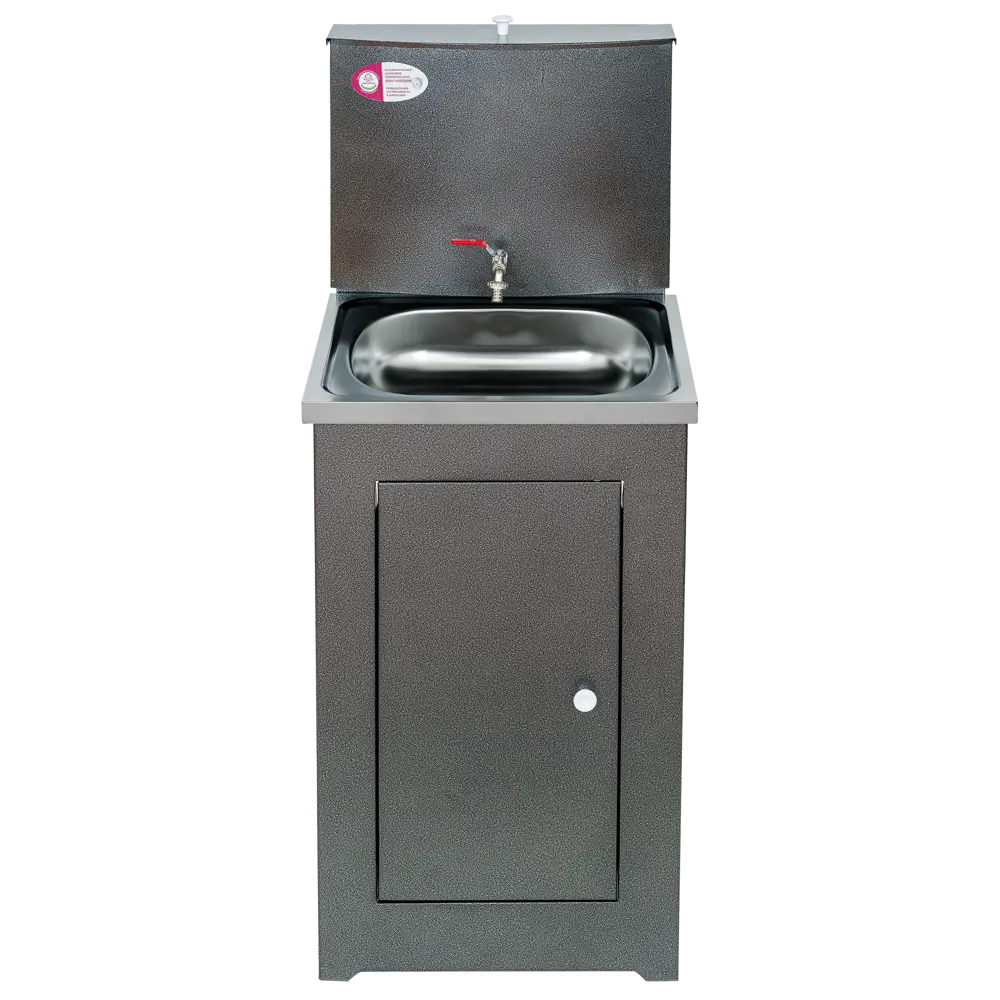 Умывальник дачный Мастерица с тумбой и баком 20 л 86989641 STLM-0072669 - Вид №1