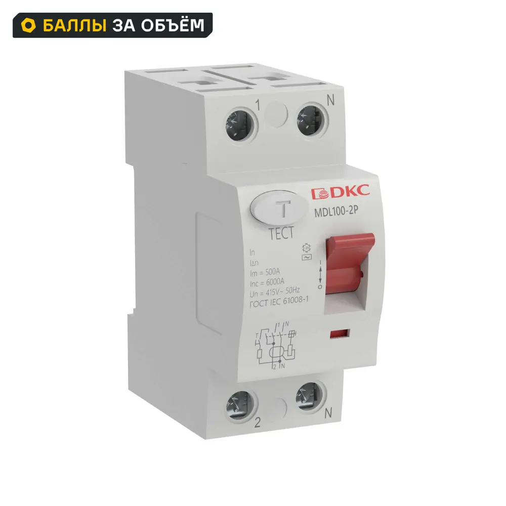 УЗО DKC Yon 2P 63 А 30 мА 10 кА АС STLM-2161753