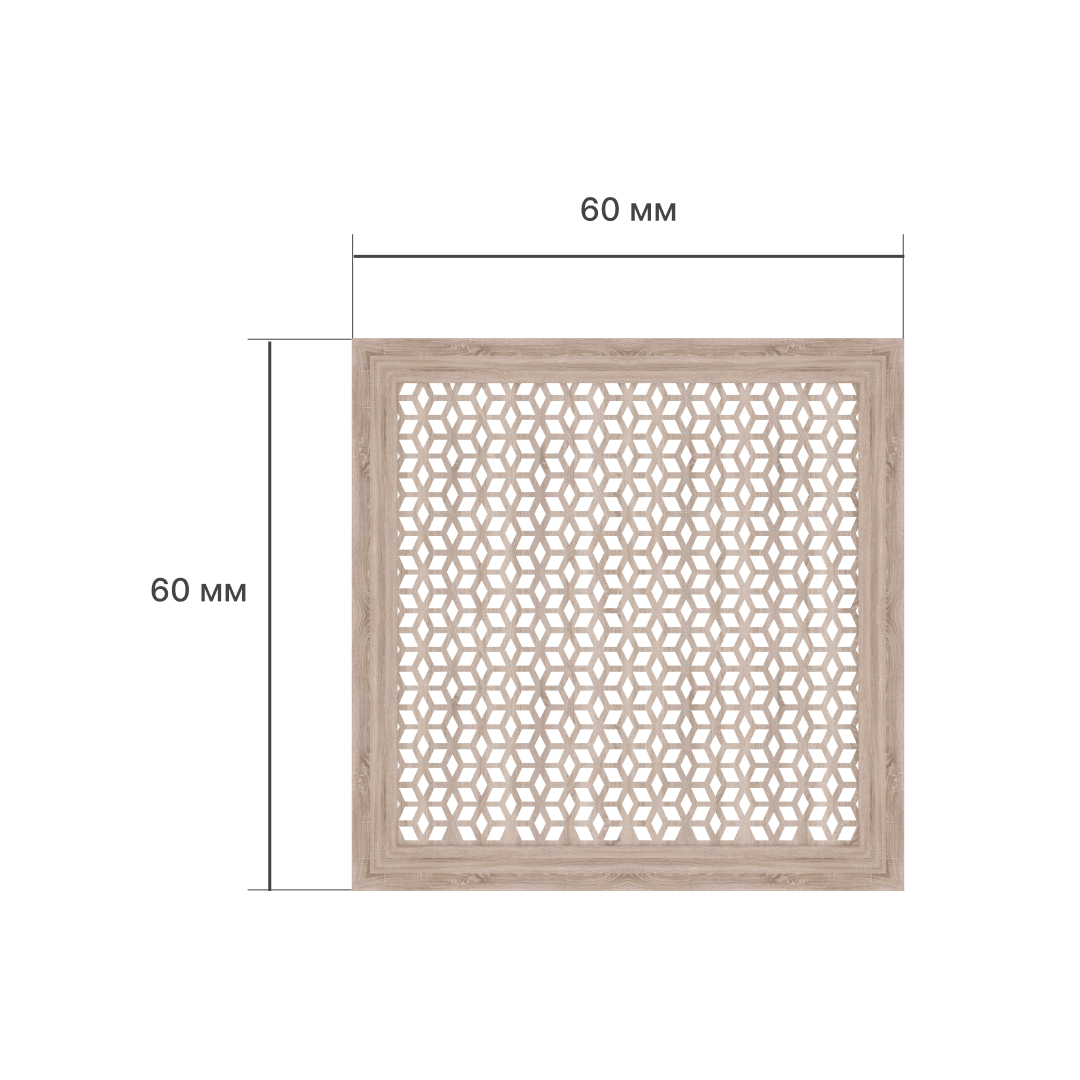 Экран для радиатора 60х60 см Илона дуб винтаж STELLA Standart STSR-1182 - Вид №2