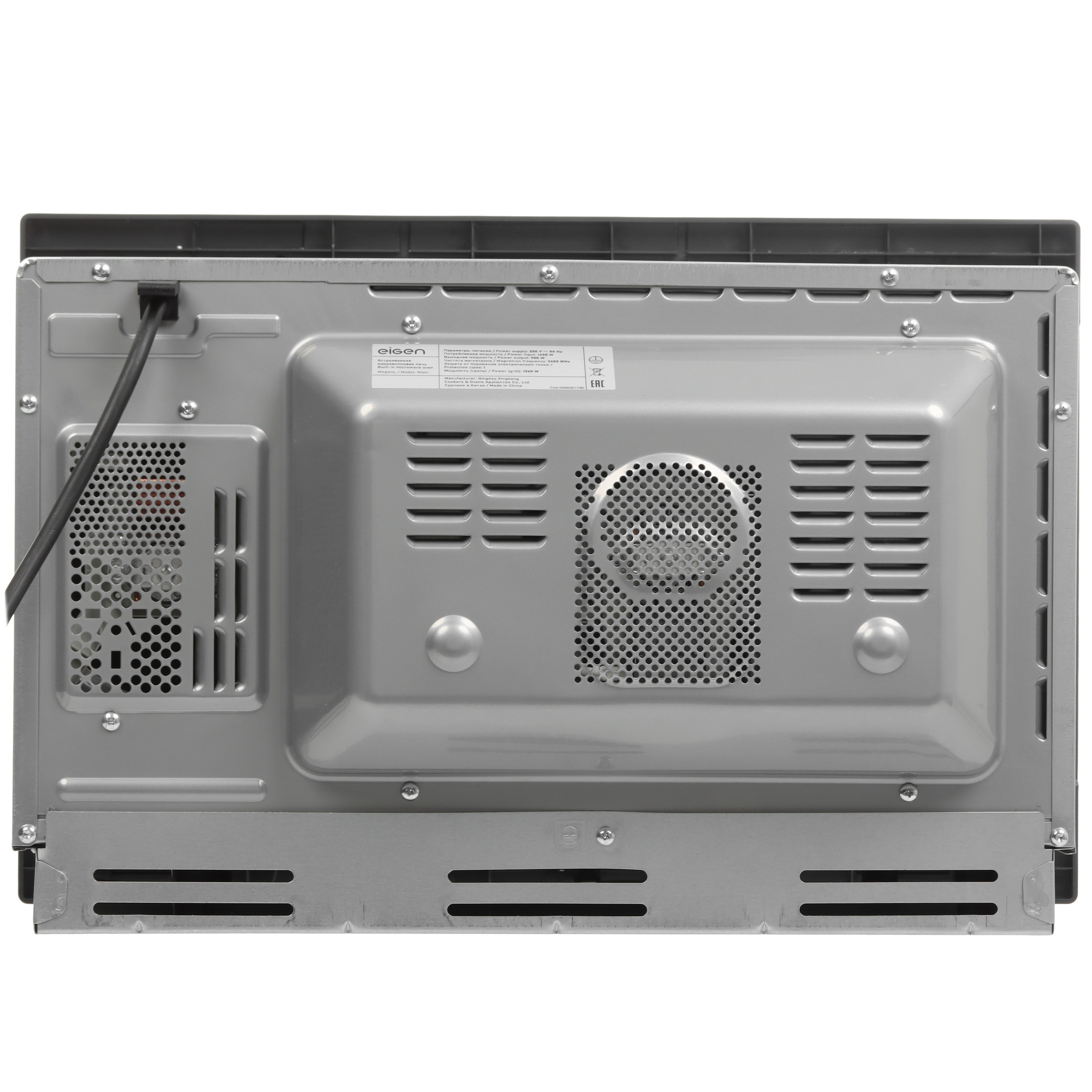 9164848 Встраиваемая микроволновая печь Eigen Wien серый STDN-0131081 - Вид №6