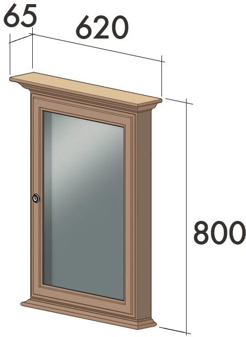 RAVASI Настенная доска объявлений из массива дерева Classic sun-id-1475296 - Вид №4