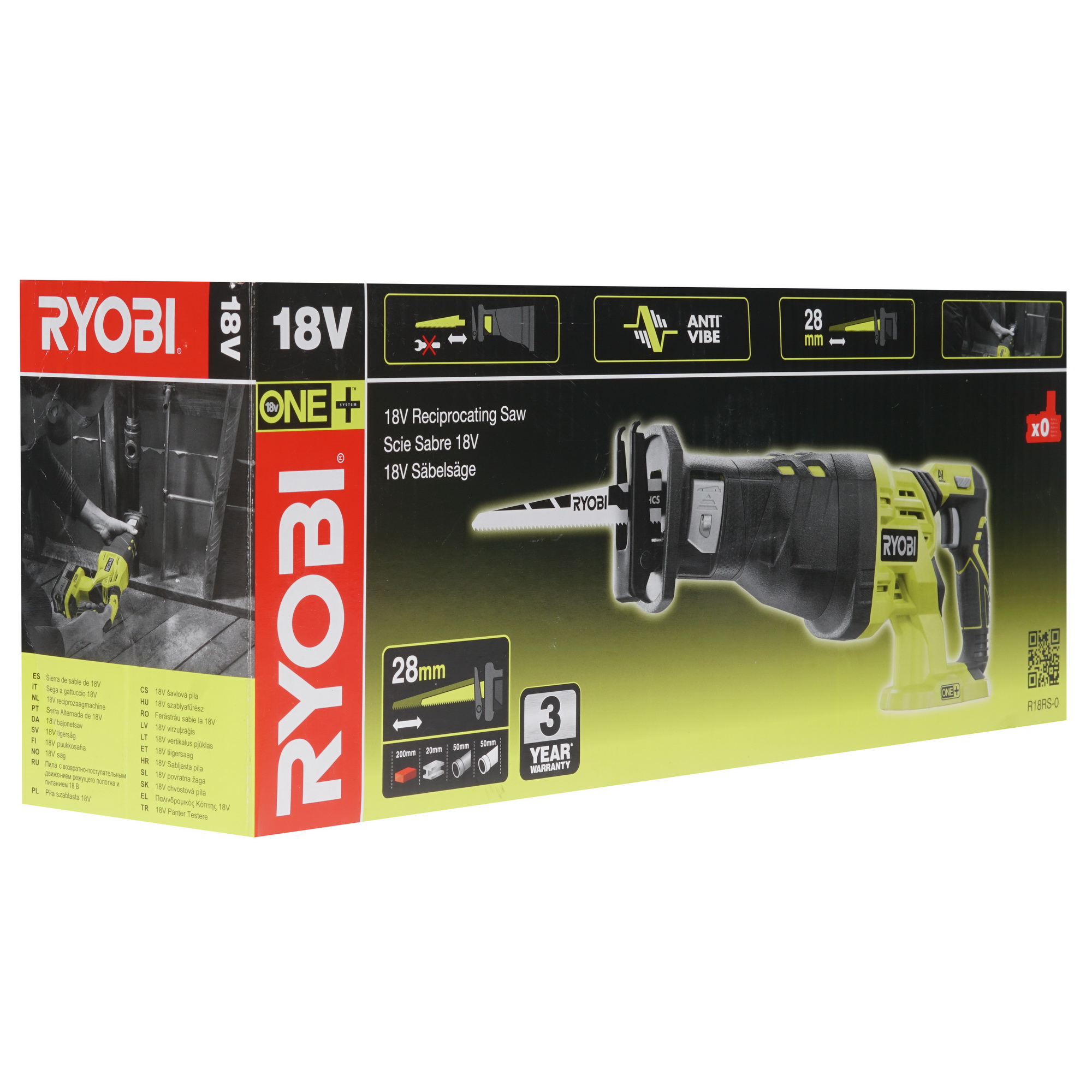Сабельная пила Ryobi R18RS-0 ONE+ 18V  , Без ЗУ, Без АКБ 1132815 STDN-0067022 - Вид №5