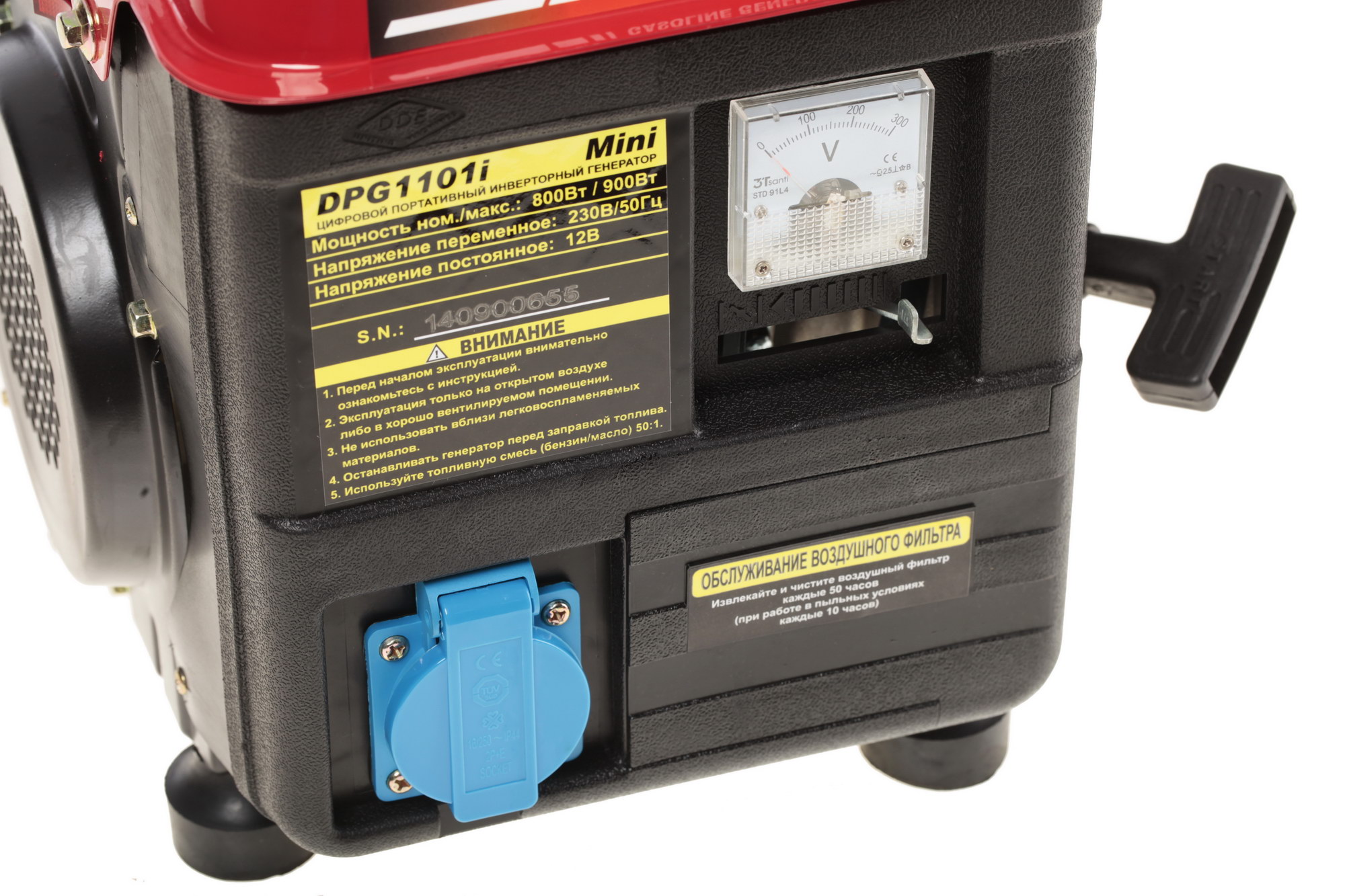 Электрогенератор   бензиновый DDE DPG1101i 6628580 STDN-0066335 - Вид №6