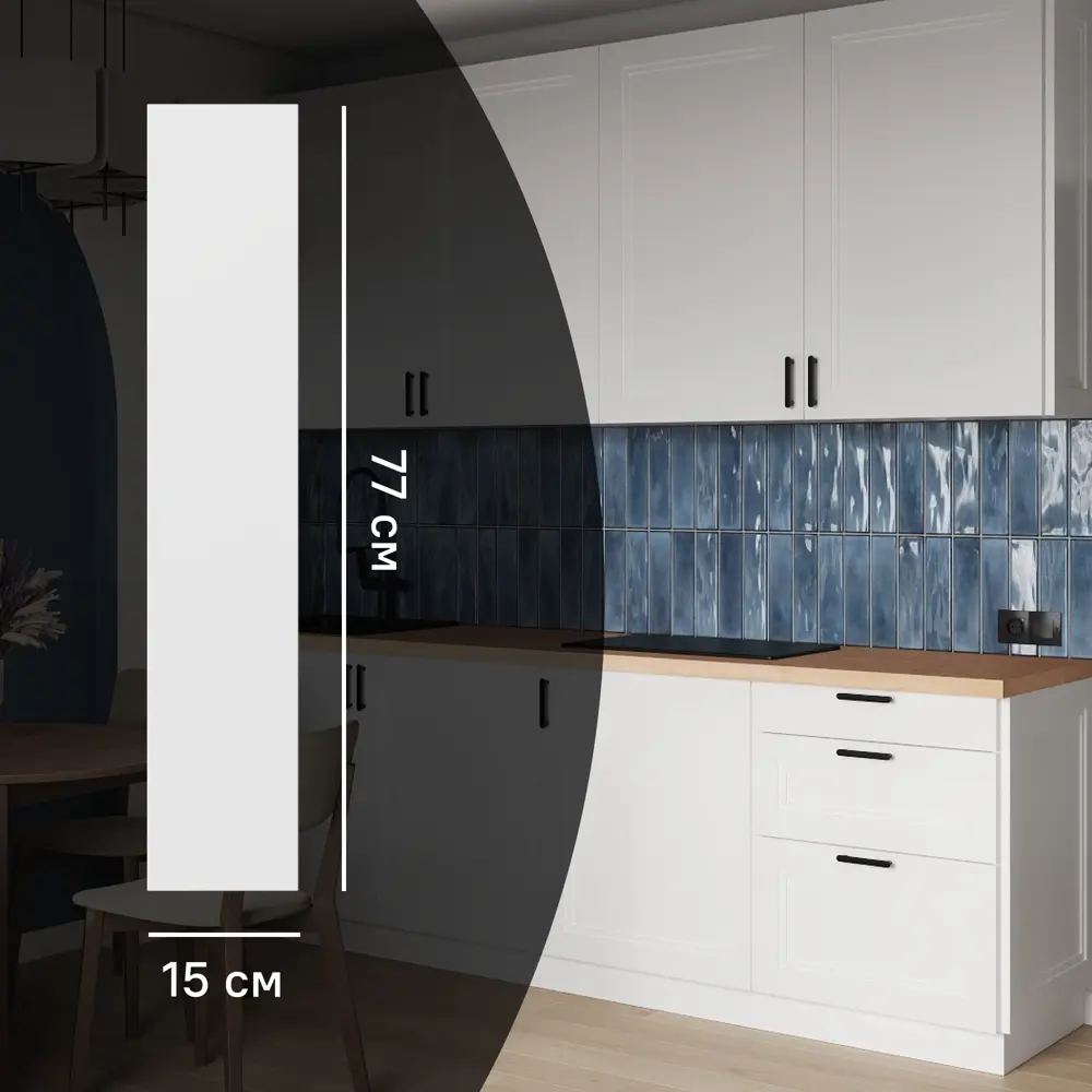 Фасад KONSENSA Котлас белый матовый для кухни в неоклассическом стиле 89387714 STLM-1577687