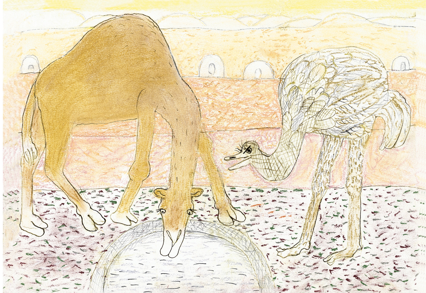 Моменты изобретательности Magis sun-id-1328989 - Вид №2