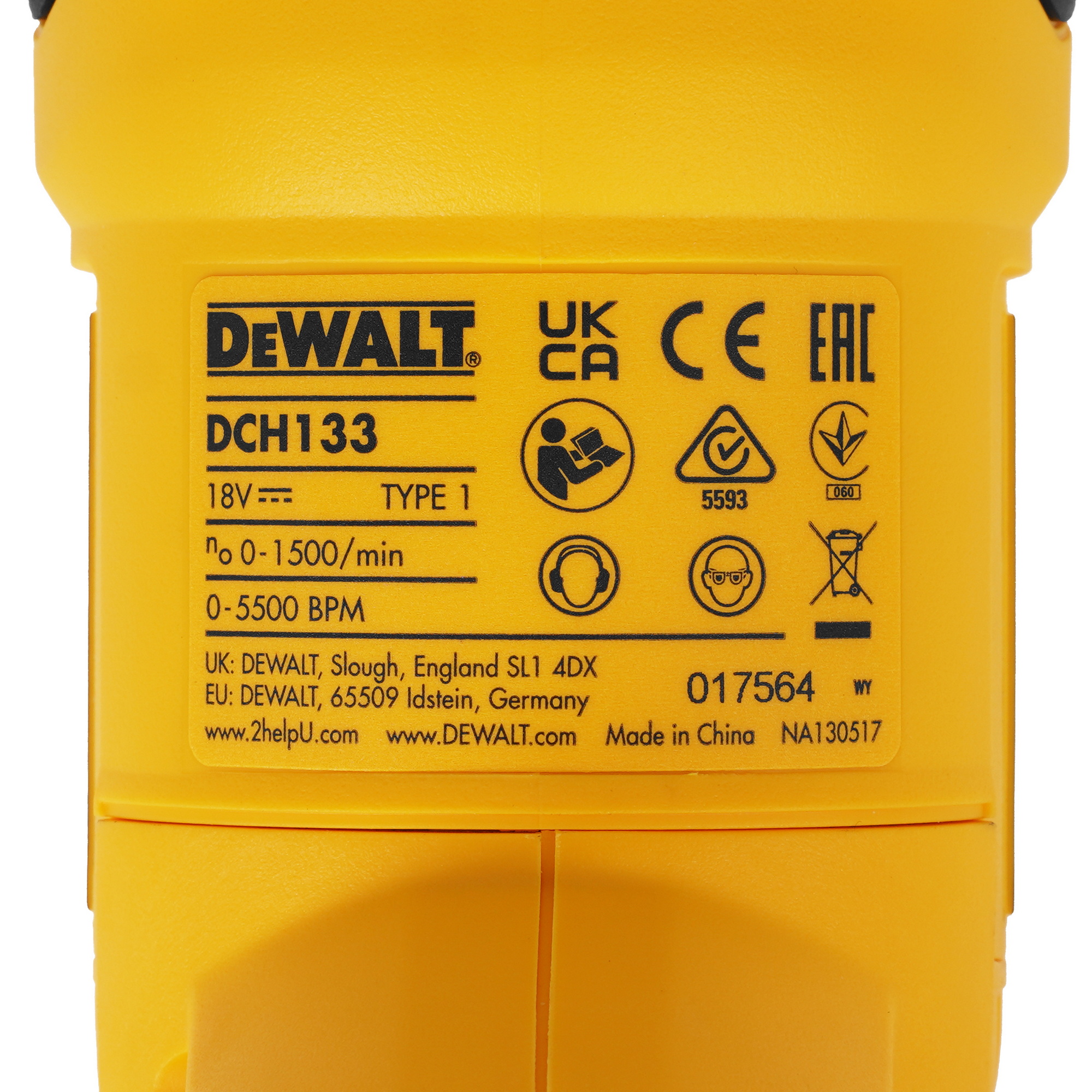 Перфоратор DeWalt DCH133M1-XJ XR FLEXVOLТ 18/54V , Без ЗУ, Без АКБ 5440965 STDN-0110962 - Вид №3