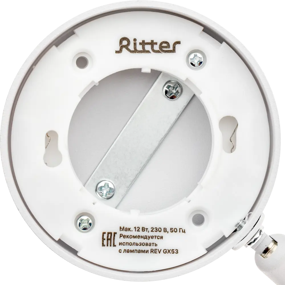 Трековый светильник Ritter Artline с поворотным механизмом и регулируемым углом освещения 84846925 STLM-0056080 - Вид №6