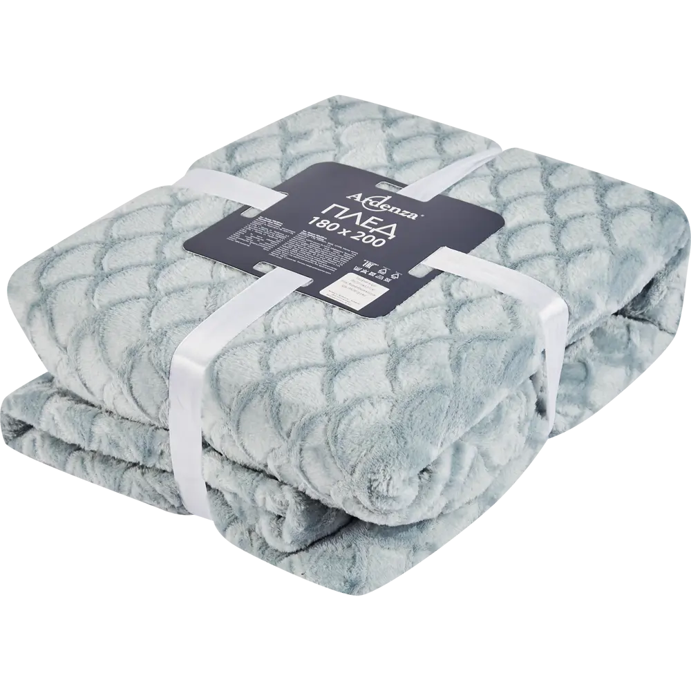 Плед Aglae 180x200 см фланель цвет серый 86408206 STLM-2141467 Ardenza Весеннее промо