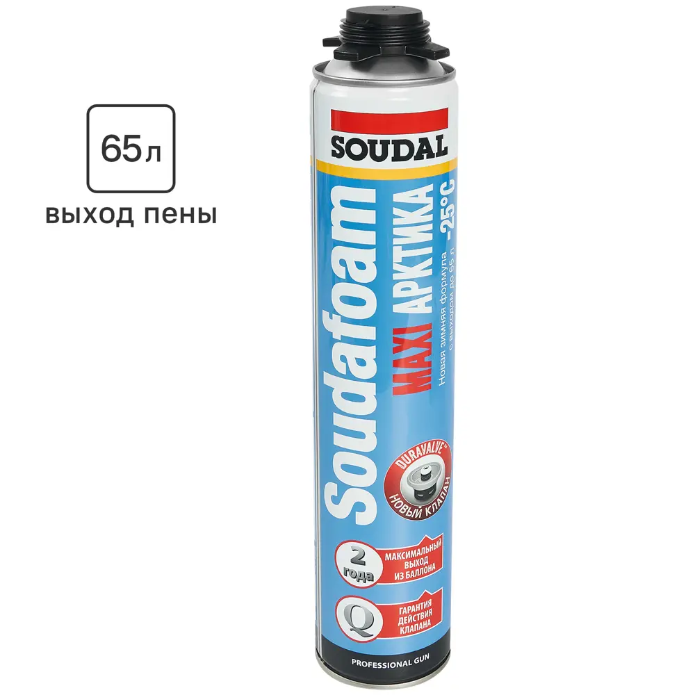 Soudal Maxi Arctic - профессиональная монтажная пена для зимних работ 86227283 STLM-0067204