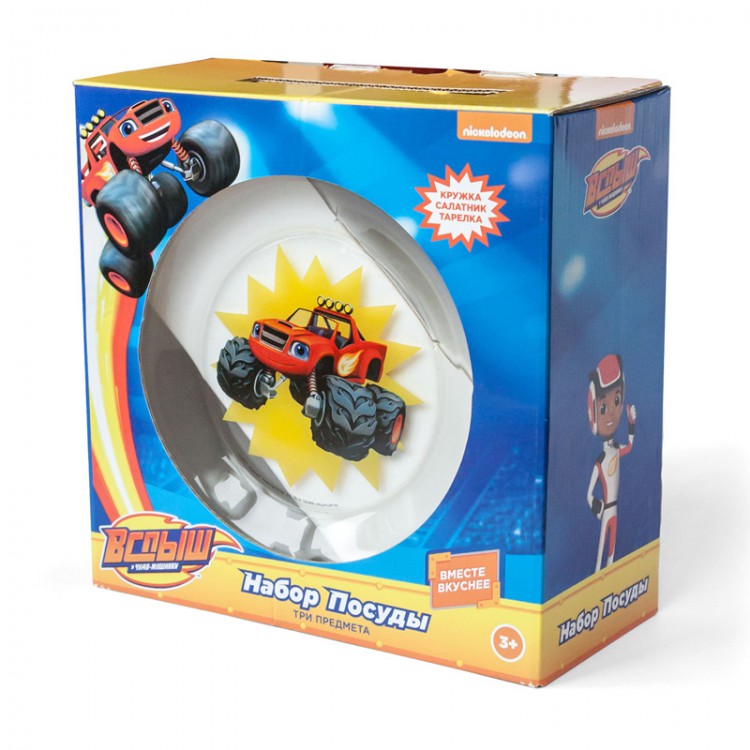 272019 Посуда стеклянная Дисней Набор для завтрака "Вспыш и чудо-машинки" 3 пр. "Вспыш - Скорость" 9.5 х 20.5 х 21 см Santreyd 