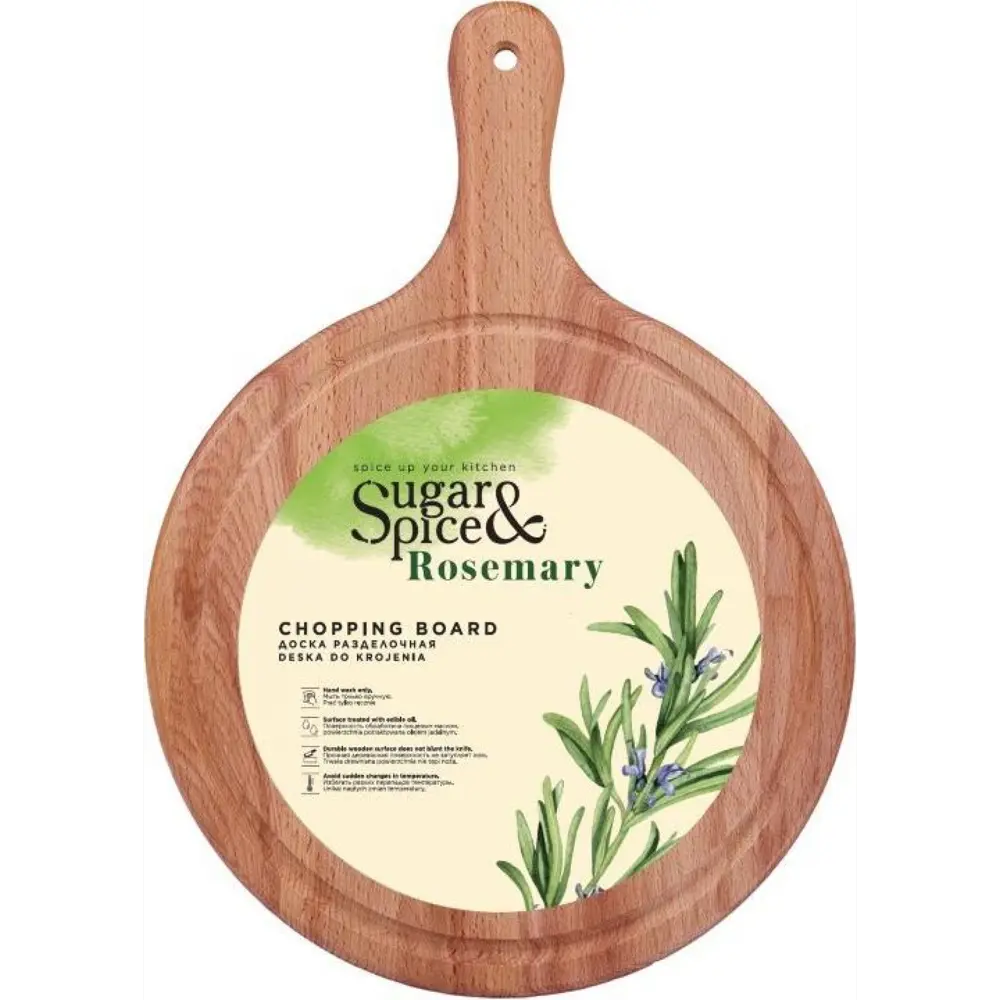 Доска разделочная Sugar&Spice Rosemary ø35 см дерево цвет коричневый STLM-2177641