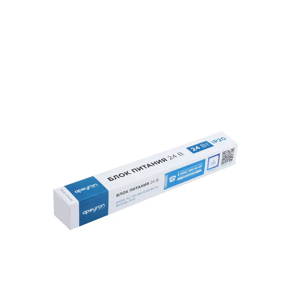 Блок питания APEYRON 03-96 для светодиодных лент 24В 24Вт 82704073 STLM-0034475 - Вид №4