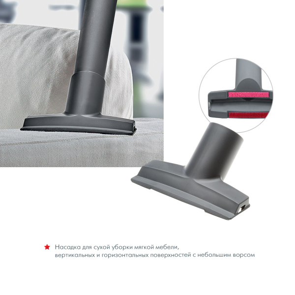 TWIN T1 AQUAFILTER Пылесос / 1600 вт, контейнер-аквафильтр, влажная уборка да, синий/серый Thomas  - Вид №14