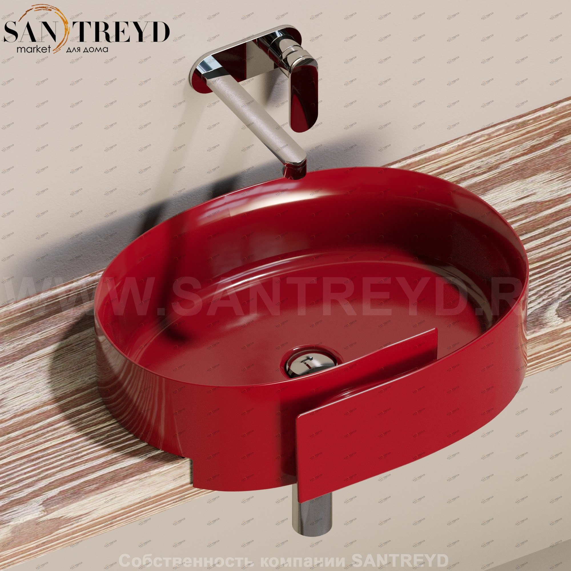 RL56S.3011 Полувстраиваемая раковина консольная 50 см красная Flaminia Roll Ceramica Flaminia RL56S3011