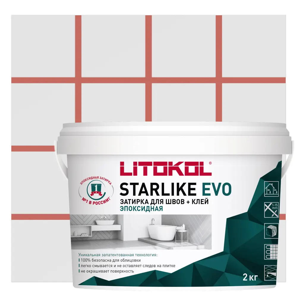 Затирка эпоксидная Litokol Starlike Evo S.580 цвет кирпичный 2 кг STLM-2119747