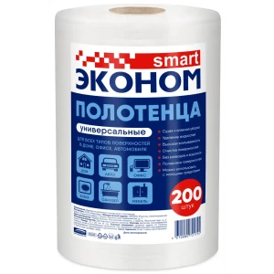 Бумажное полотенце Smart Эконом 200 листов/рул