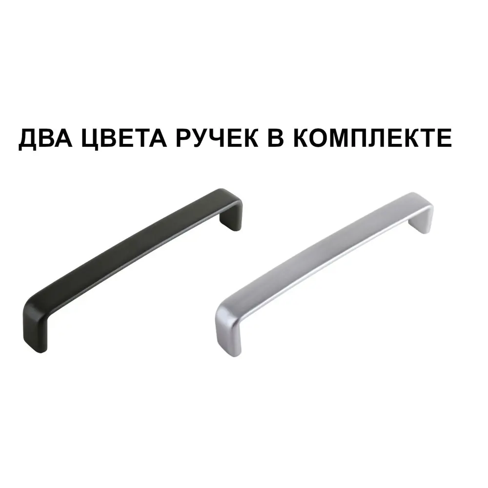 Шкаф напольный Santreyd Дейма для кухни 80x85x60 см светло-бежевый 86720862 STLM-1583921 - Вид №12