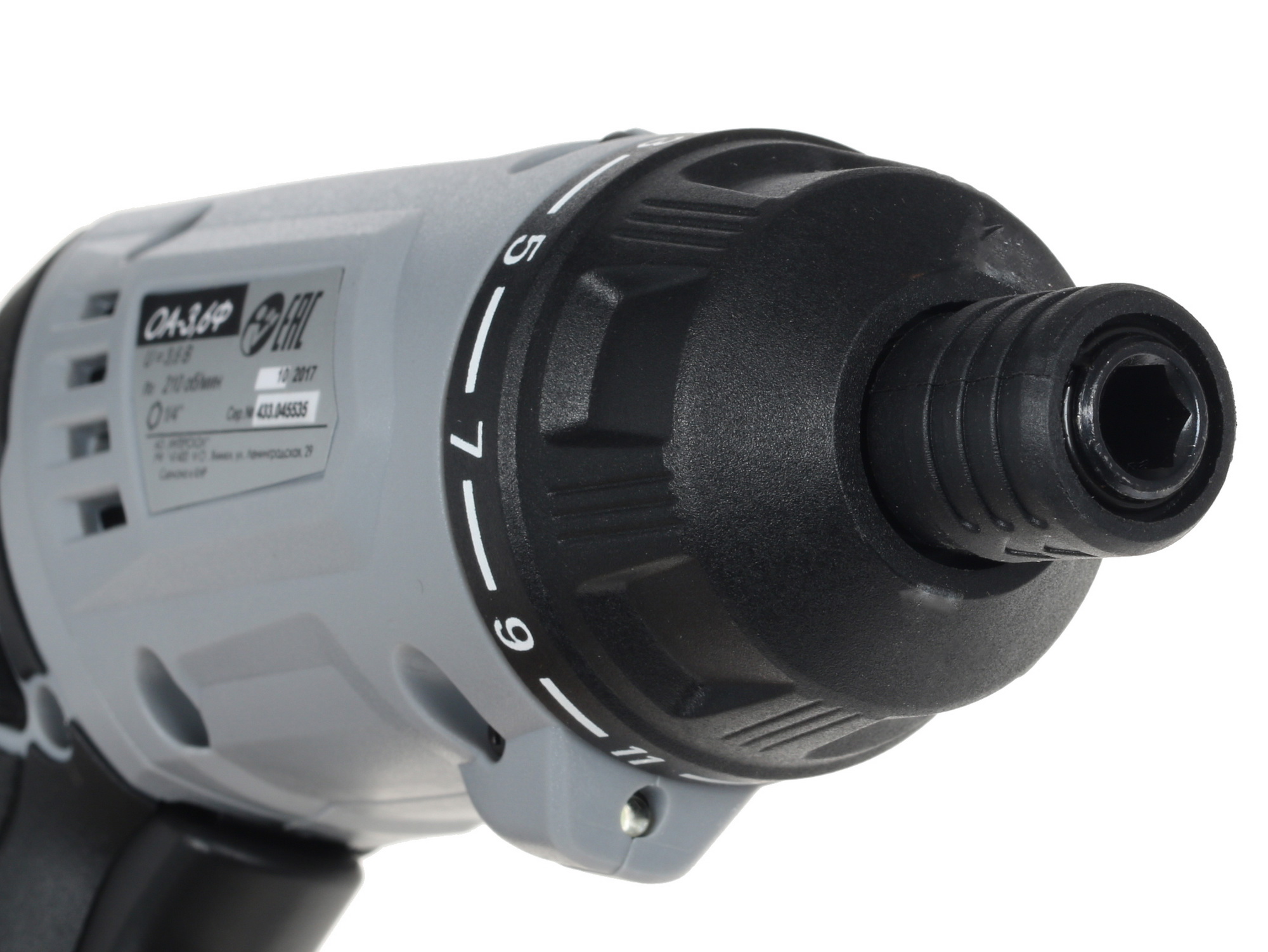 Аккумуляторная отвертка Интерскол ОА-3.6Ф 433.0.2.00 1142033 STDN-0057587 - Вид №2