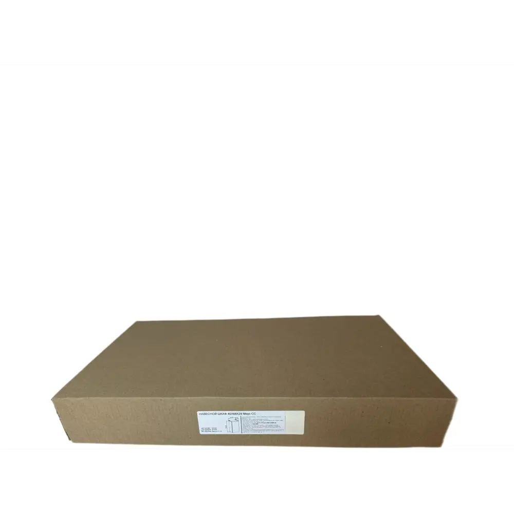 Навесной кухонный шкаф Santreyd Миус белый 40×68×29 см 89394529 STLM-1338810 - Вид №8