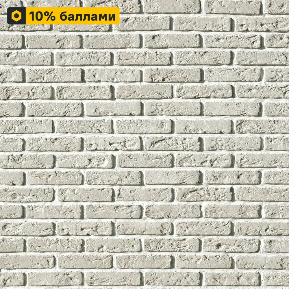 MONTE ALBA Эллинбрик - гипсовая плитка под старинный кирпич 12949889