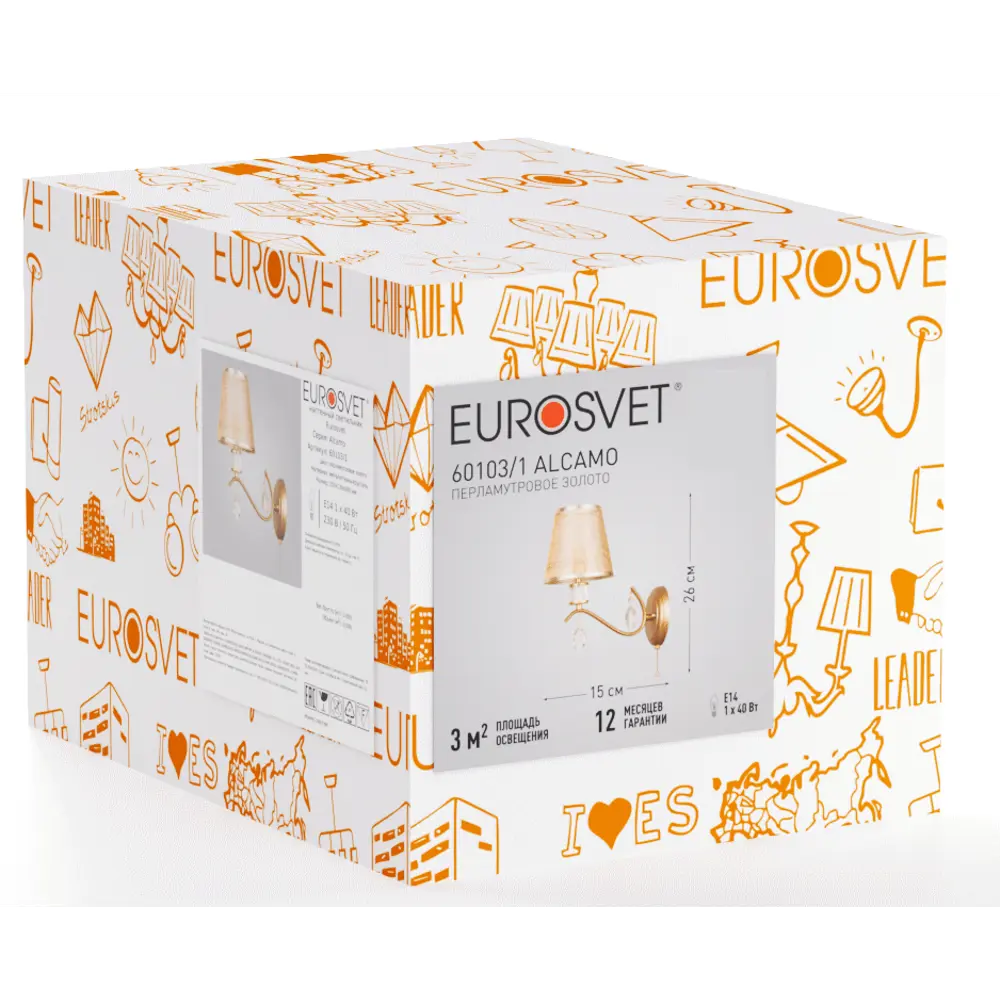 Настенный светильник Eurosvet Alcamo, цвет перламутровое золото 88251006 STLM-2206190  - Вид №6