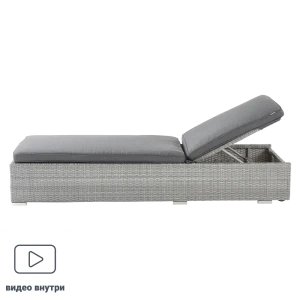 Шезлонг Naterial Davos 196x65x92 см алюминий/искусственный ротанг серый
