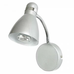 Бра настенное серое Markslojd Viktor 105194 MARKSLOJD VIKTOR 00-3927448 Серый