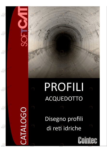 COINTEC Чертеж продольных профилей для сетей акведуков Softcat sun-id-1468051