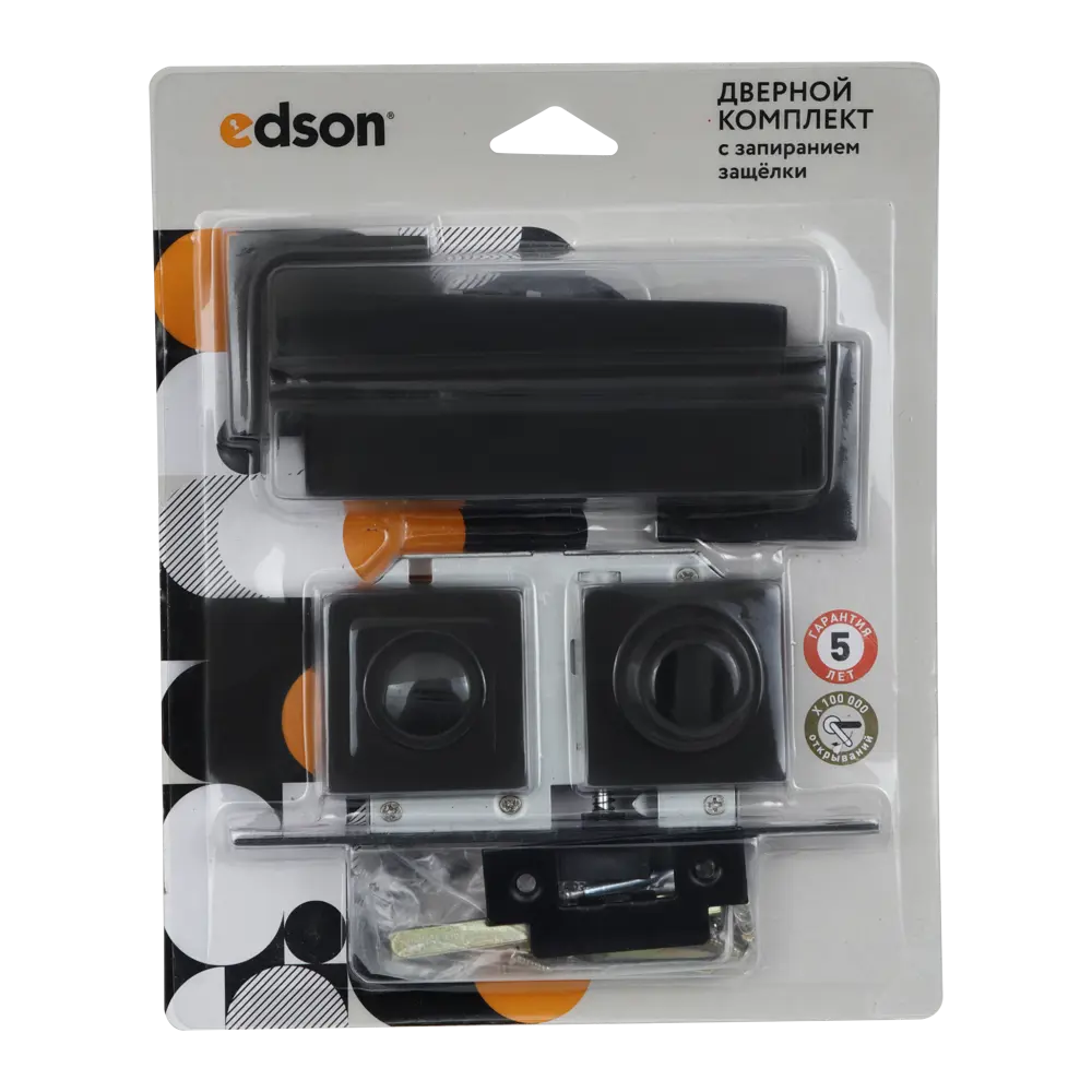 Дверные ручки EDSON WC10Q2 черные с запорным механизмом 85167461 STLM-1327371 - Вид №2