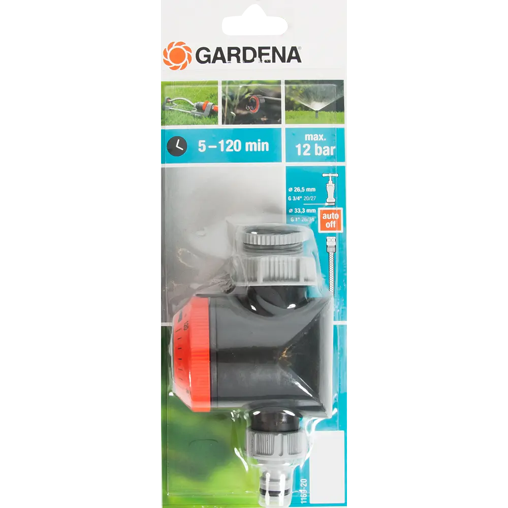 Таймер подачи воды Gardena 15743980 STLM-2210944  - Вид №5