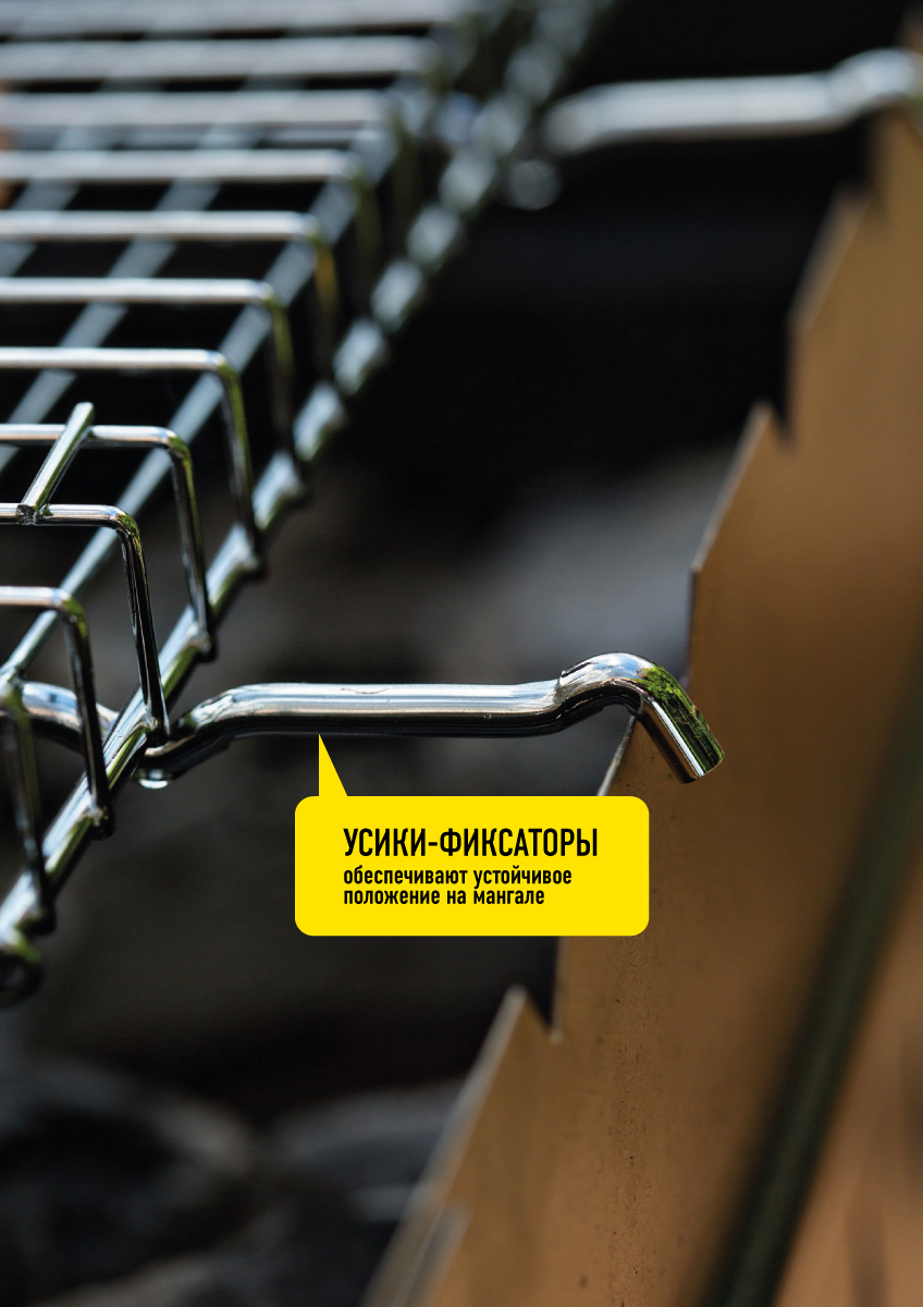 82641623 Решетка-гриль Forester 26х45 см STLM-0032744 Santreyd  - Вид №9