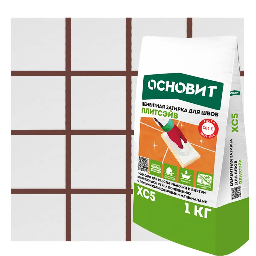 Затирка цементная Основит XC5 Какао для плиточных швов 87876412 STLM-0945119